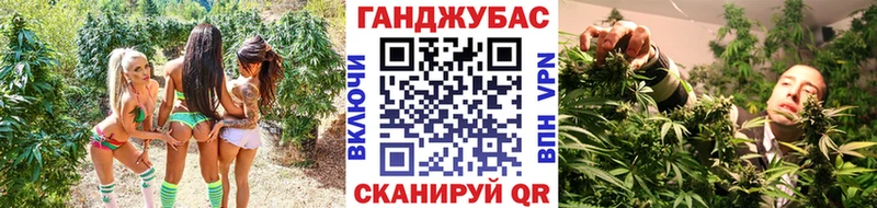 Где найти наркотики Трёхгорный ГАШ  Канабис  COCAIN  Alpha PVP  Меф 