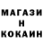 ГЕРОИН хмурый Kiril Karnaukh