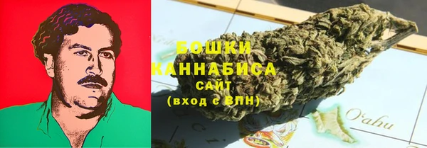 мескалин Магадан