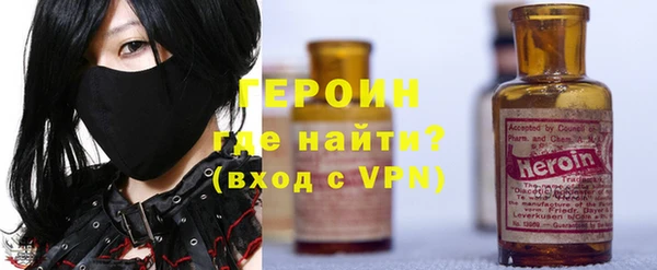 прущий лед Анива