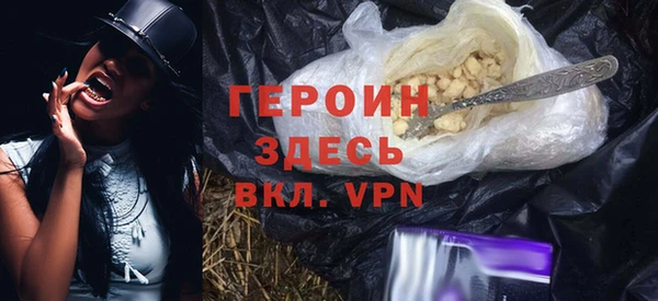 ECSTASY Анжеро-Судженск
