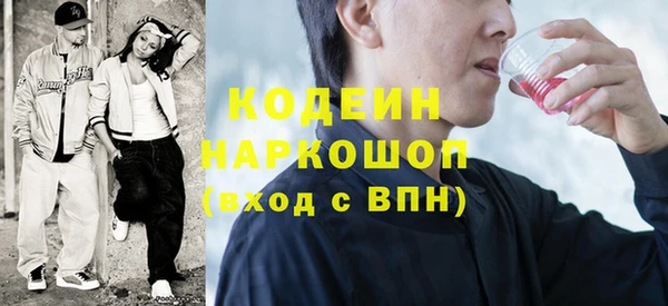 дживик Лиски