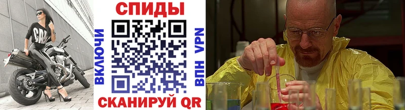 Первитин витя  сайты даркнета формула  Трёхгорный 
