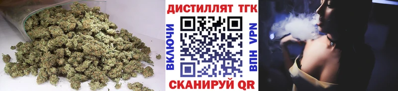 Дистиллят ТГК Wax  купить   Трёхгорный 
